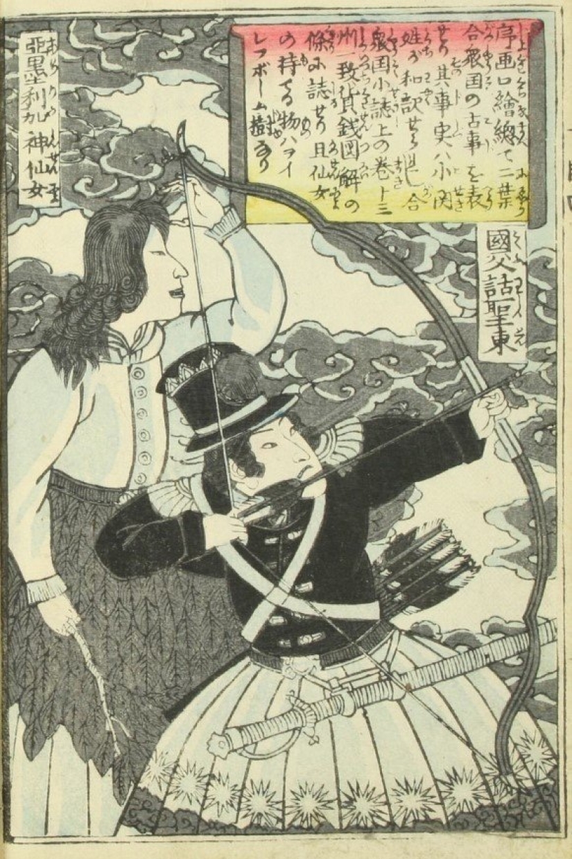 The goddess of America, the fairy of the mountain, and Washington defeating the Tiger: vintage manga on the theme of US history