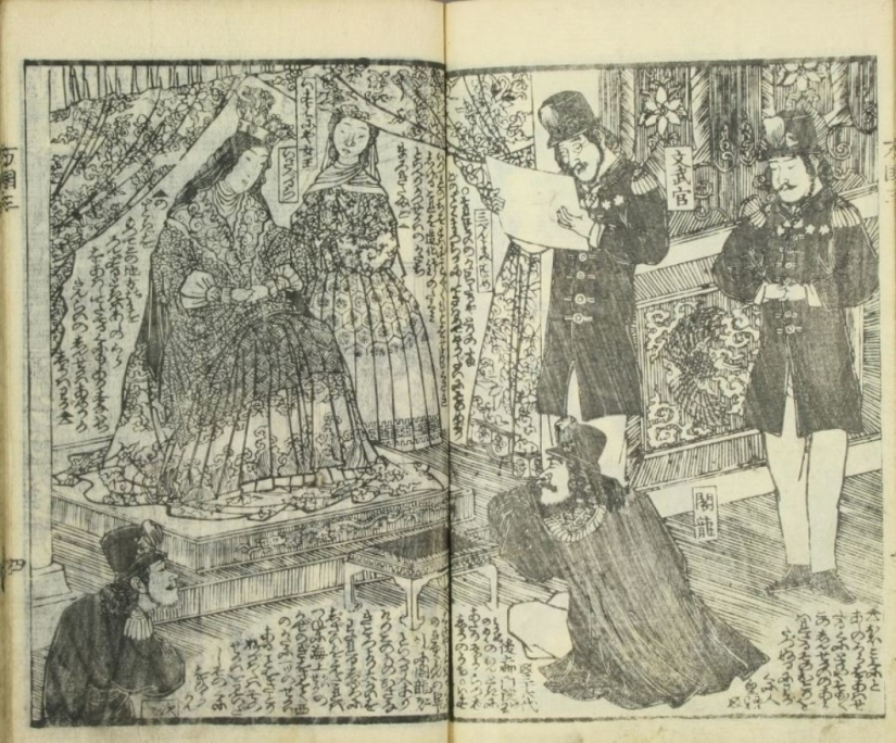 The goddess of America, the fairy of the mountain, and Washington defeating the Tiger: vintage manga on the theme of US history