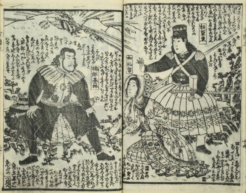 The goddess of America, the fairy of the mountain, and Washington defeating the Tiger: vintage manga on the theme of US history