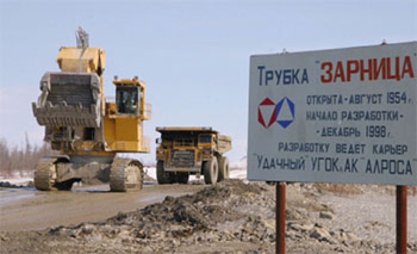 The history of Yakut diamonds: how women geologists were treacherously stolen from their discovery The history of Yakut diamonds: how women geologists were treacherously stolen from their discovery