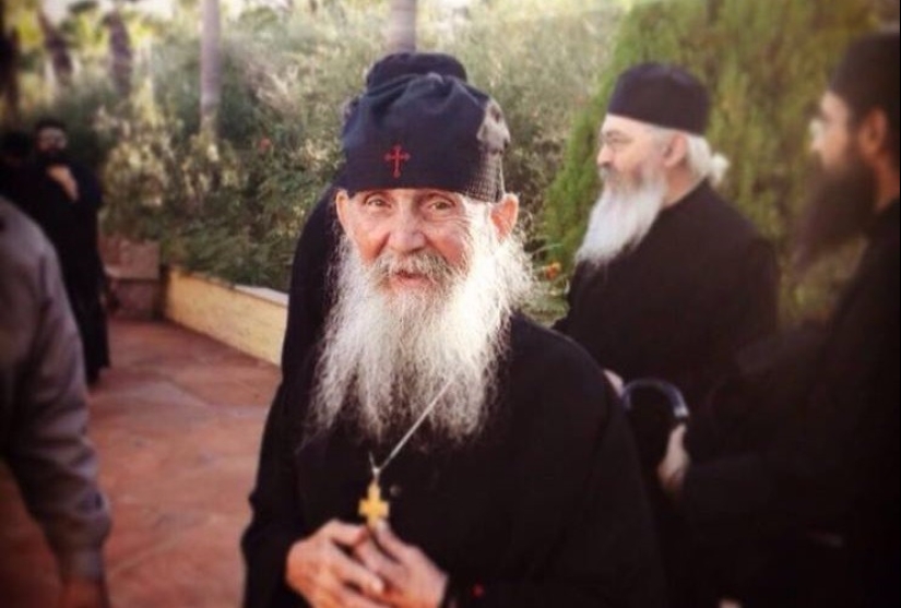 The Last Prophecy of Elder Ephraim of Arizona The Last Prophecy of Elder Ephraim of Arizona