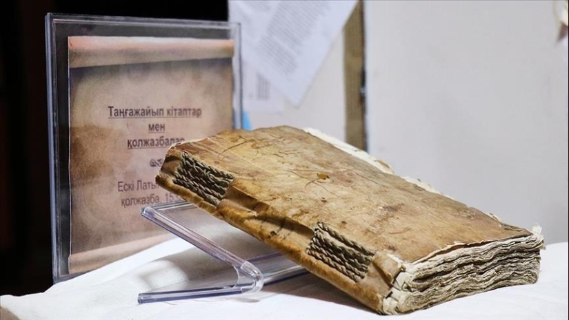 The most famous books bound in human skin