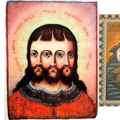 The Mother of God with three hands and other unusual icons The Mother of God with three hands and other unusual icons