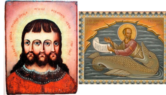 The Mother of God with three hands and other unusual icons