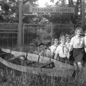 The Onion Lake Tragedy: The Secret Death of 26 Soviet Children in 1960 The Onion Lake Tragedy: The Secret Death of 26 Soviet Children in 1960