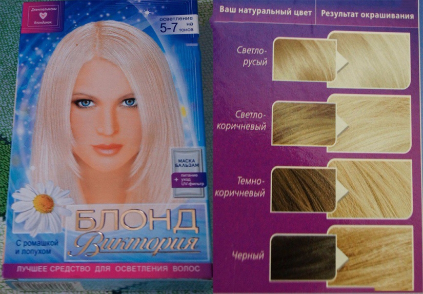 The secret is revealed! That's why old ladies dye their hair purple The secret is revealed! That's why old ladies dye their hair purple