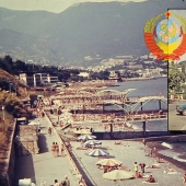 The sun of our ancestors: photos resort of Crimea 70s The sun of our ancestors: photos resort of Crimea 70s
