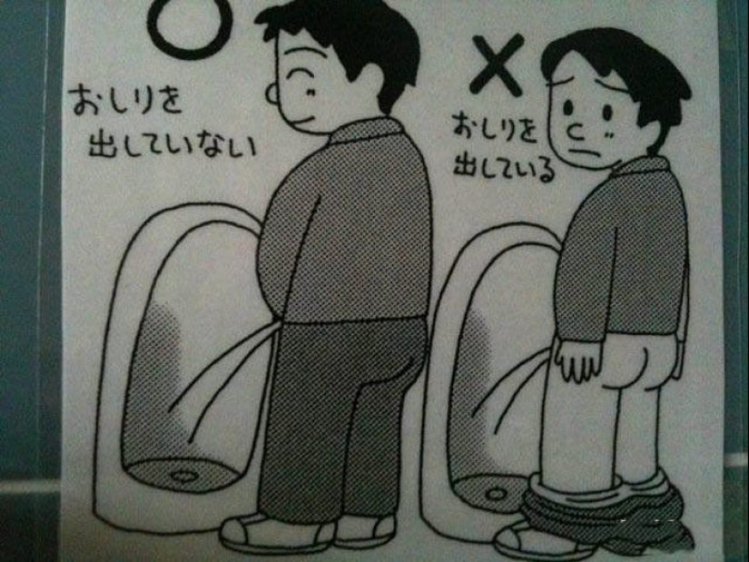 The usual shots from life in Japan, from which a European's eyes will pop out of his head