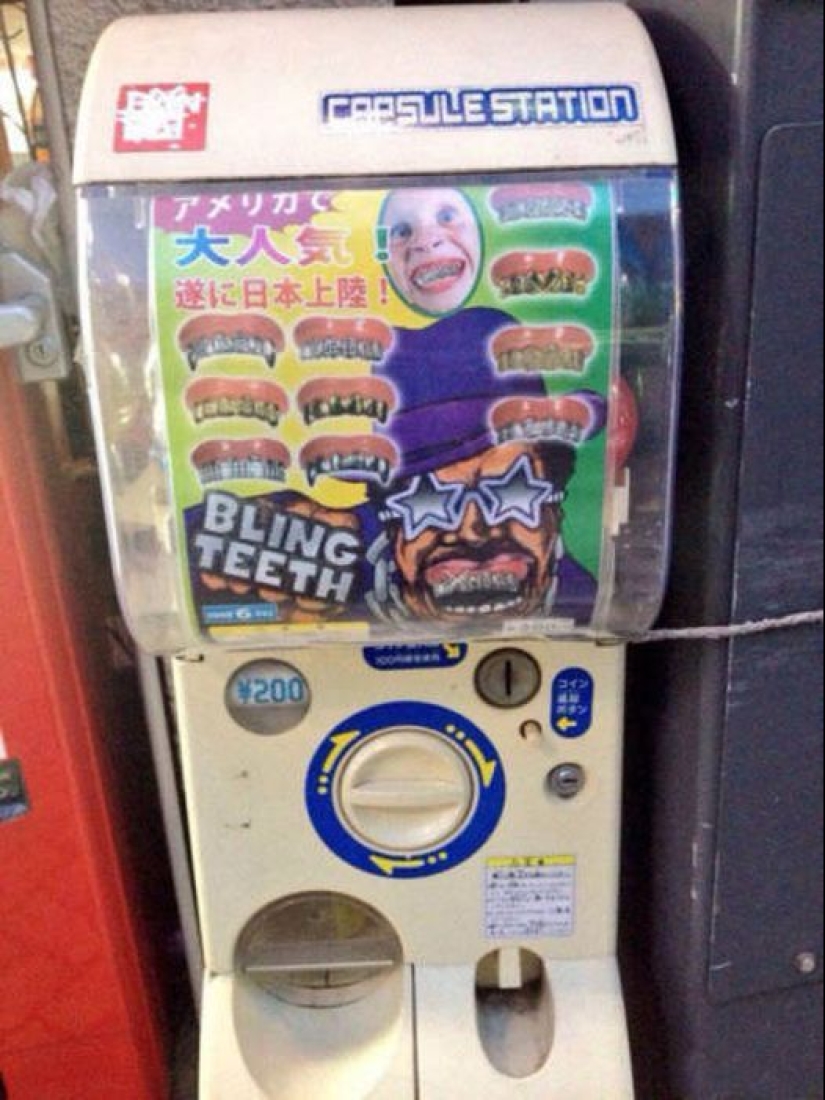 The usual shots from life in Japan, from which a European's eyes will pop out of his head