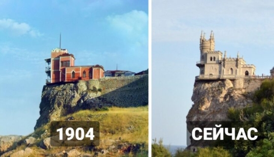 Then and now: these photos of famous sights will surprise many Then and now: these photos of famous sights will surprise many