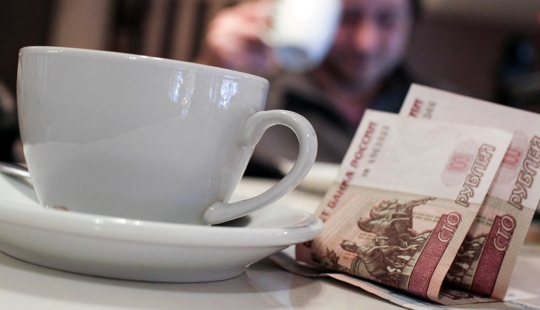 To give or not to give: 4 situations in which you can not leave the waiter a tip To give or not to give: 4 situations in which you can not leave the waiter a tip
