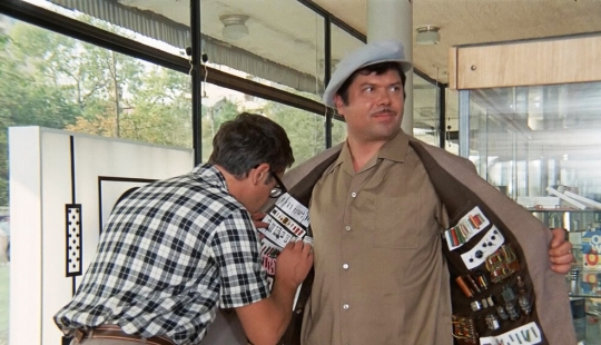 Toilets, sneakers, baby food: what products are sold on the "gray" markets Toilets, sneakers, baby food: what products are sold on the "gray" markets