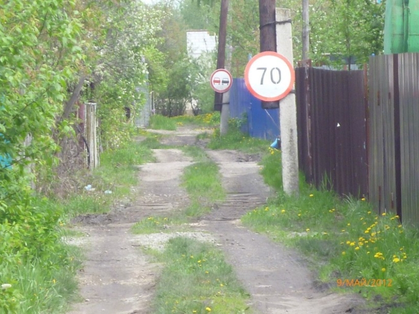 Trash in the fresh air: the Russian village is more alive than all the living