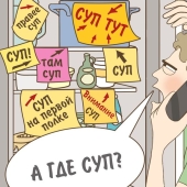 Un momento de humor de los grandes Moscovita: un cómic acerca de las alegrías de la paternidad Un momento de humor de los grandes Moscovita: un cómic acerca de las alegrías de la paternidad