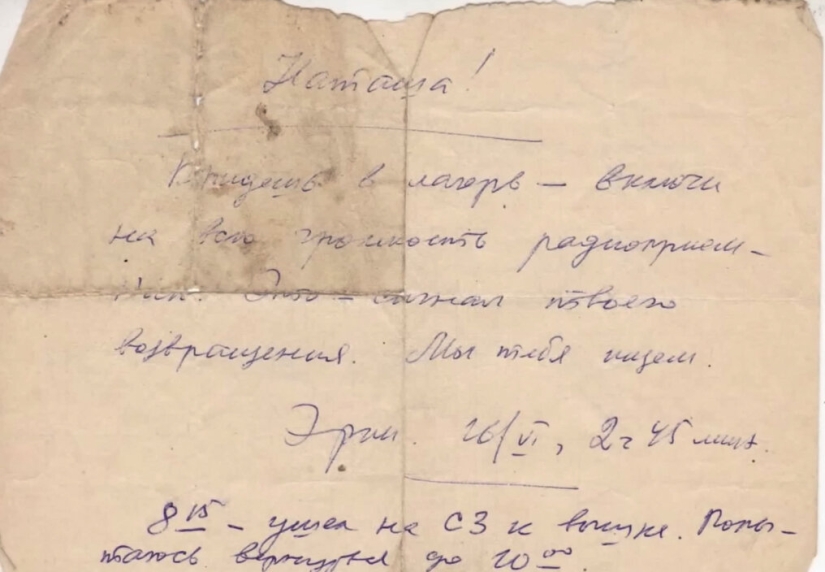 Una asombrosa historia de supervivencia en la taiga o la epopeya forestal de la estudiante Natalia Kosorukova