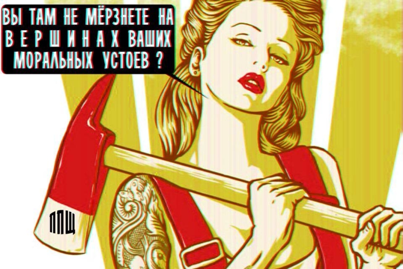 Una revolución de la conciencia en imágenes