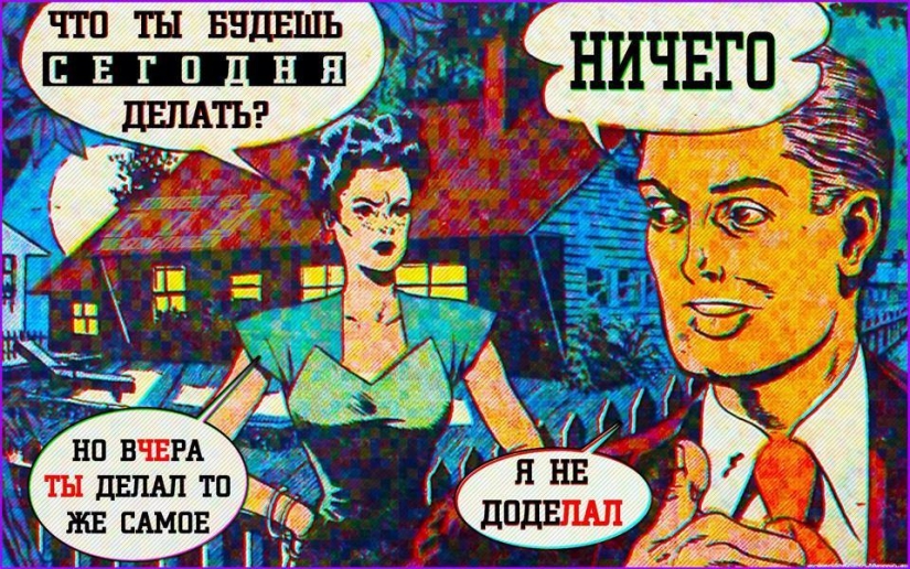 Una revolución de la conciencia en imágenes