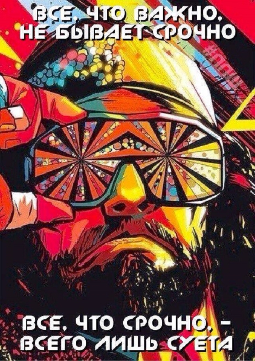 Una revolución de la conciencia en imágenes