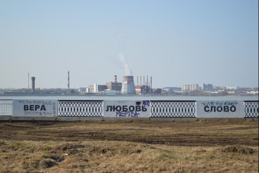 Urban hell: 20 photos that show the dark side of this world