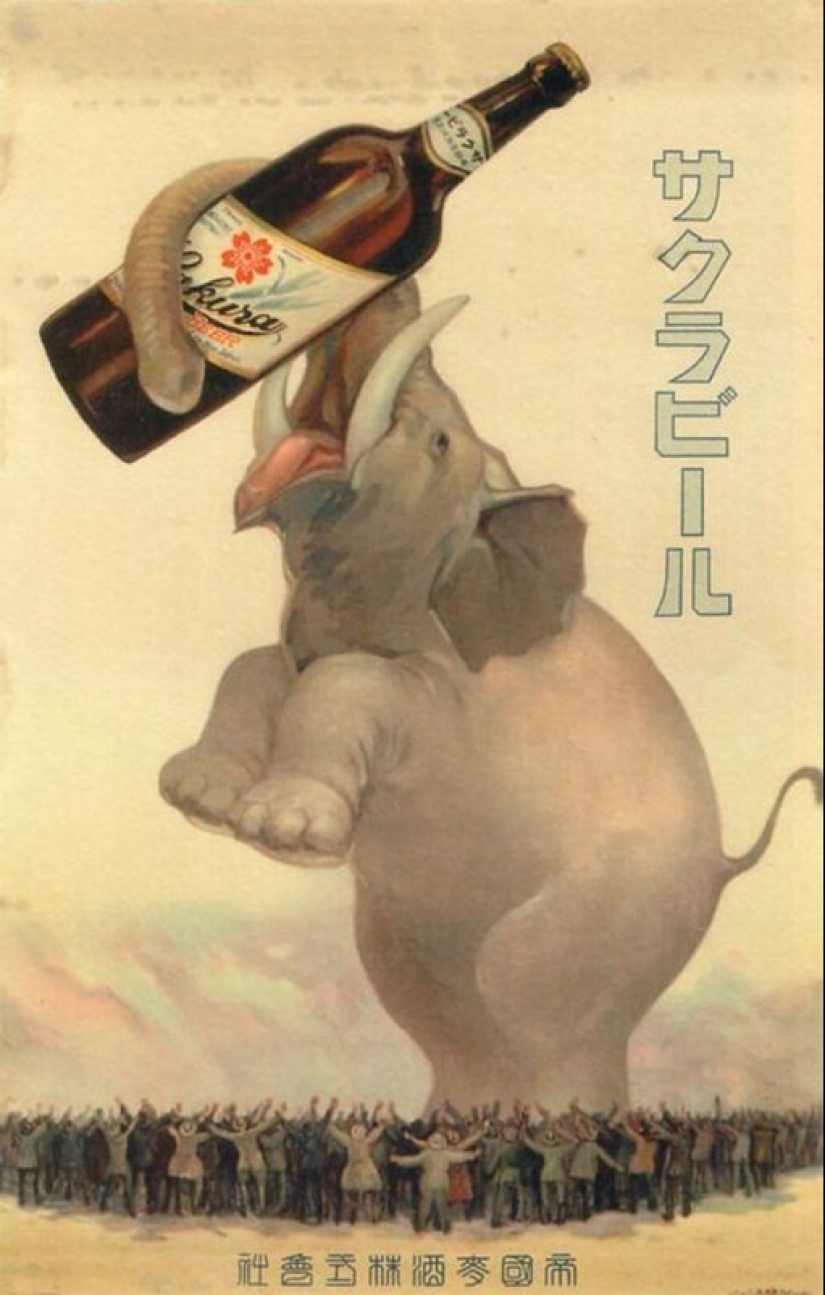 What did the Japanese advertising of cigarettes and alcohol look like in 1894-1954 What did the Japanese advertising of cigarettes and alcohol look like in 1894-1954