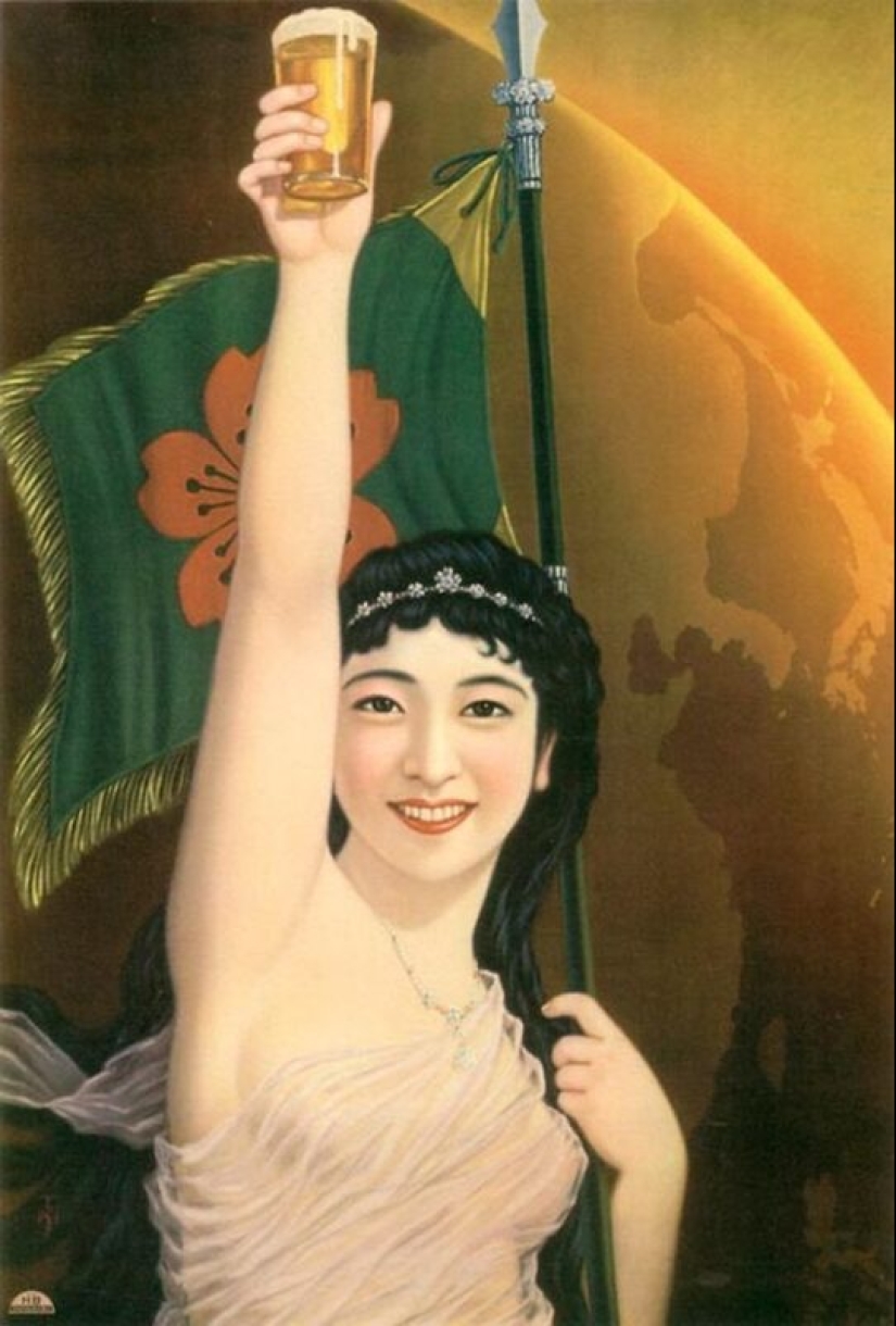 What did the Japanese advertising of cigarettes and alcohol look like in 1894-1954 What did the Japanese advertising of cigarettes and alcohol look like in 1894-1954