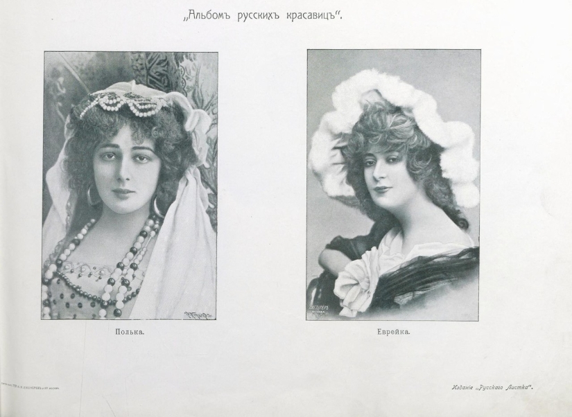 What kind of women did men want in 1904 What kind of women did men want in 1904