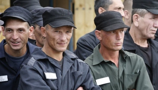 What made "to ask" in the criminal world What made "to ask" in the criminal world