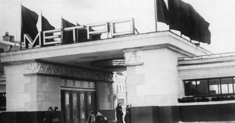 What the Moscow Metro looked like in 1935