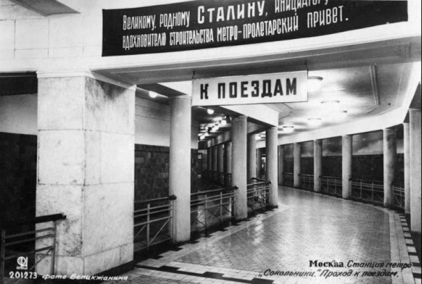 What the Moscow Metro looked like in 1935