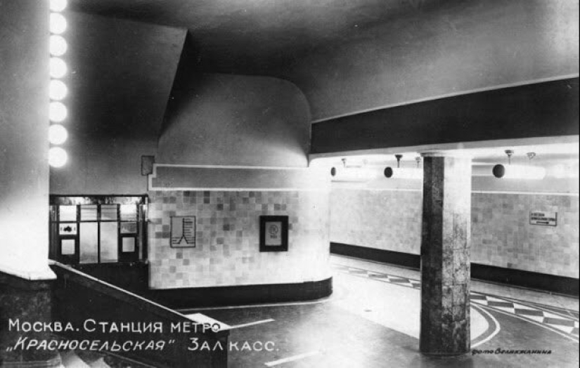 What the Moscow Metro looked like in 1935