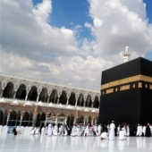 What's inside the Kaaba, the Muslim holy site What's inside the Kaaba, the Muslim holy site