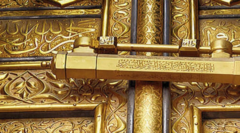 What&#39;s inside the Kaaba, the Muslim holy site