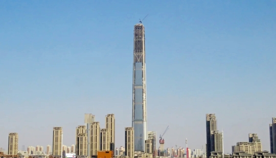 Where is the tallest unfinished building in the world? Where is the tallest unfinished building in the world?