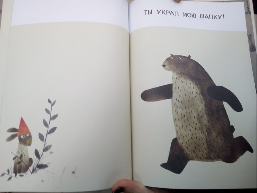 "Where's my hat?" — a children's bestseller that blows the brain