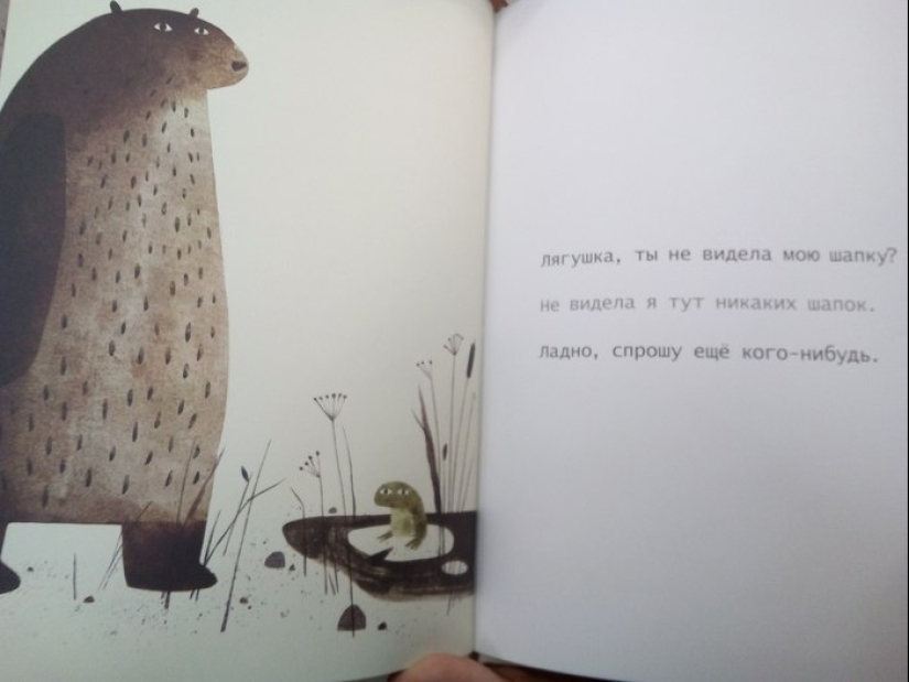 "Where's my hat?" — a children's bestseller that blows the brain