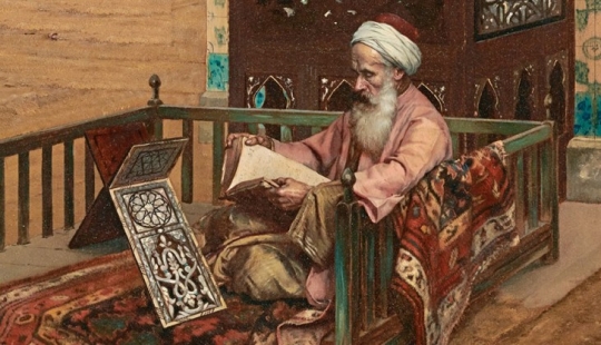 Who was the Persian poet Omar Khayyam and what is his rubai really about