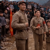 Who were the Red Guards of the Cultural Revolution