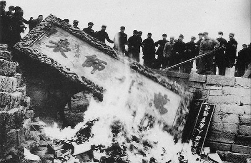 Who were the Red Guards of the Cultural Revolution