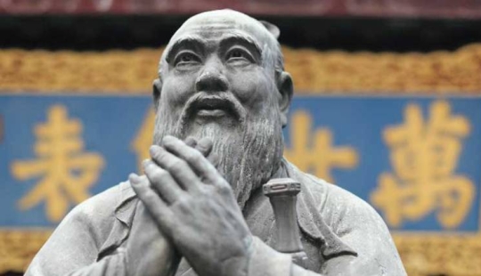 Why Confucius advised not to tell anything about yourself Why Confucius advised not to tell anything about yourself