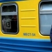 Why not buy tickets for the first and last car of the train Why not buy tickets for the first and last car of the train