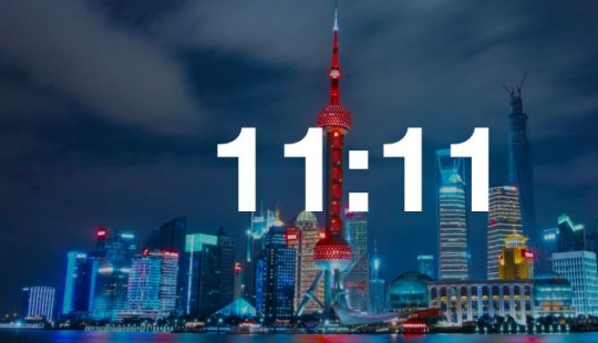 Why November 11 is Singles' Day in China: From a Student Prank to a Cultural Phenomenon