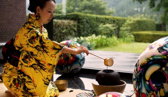 Why tea is called "tea" Why tea is called "tea"