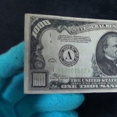 "Will not change?", or Dollar bills that you didn't know "Will not change?", or Dollar bills that you didn't know