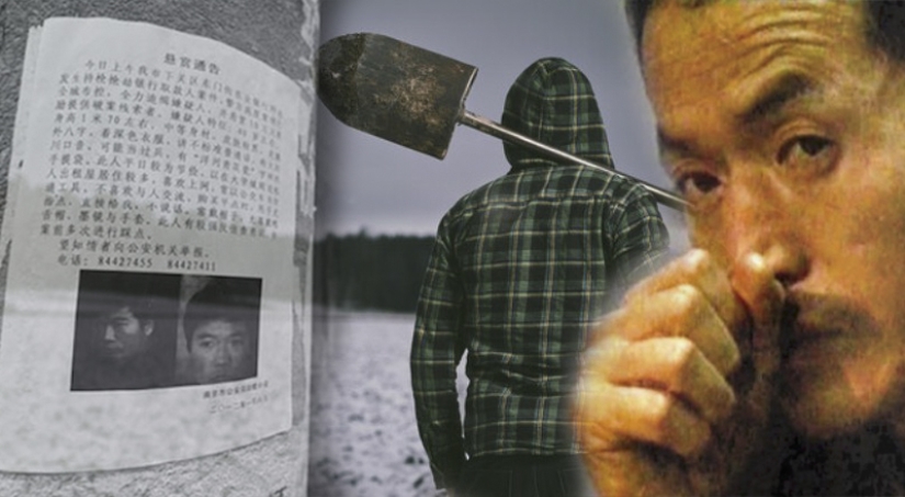 Yang Xinhai: The Story of a Serial Killer in Big Shoes Yang Xinhai: The Story of a Serial Killer in Big Shoes