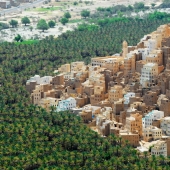 Yemeni Skyscrapers: Why is Shibam Called the 'Manhattan of the Desert'? Yemeni Skyscrapers: Why is Shibam Called the 'Manhattan of the Desert'?