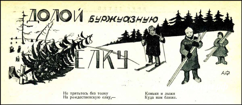 From Adam and Eve to portraits of Politburo members: a guide to the history of the Christmas tree