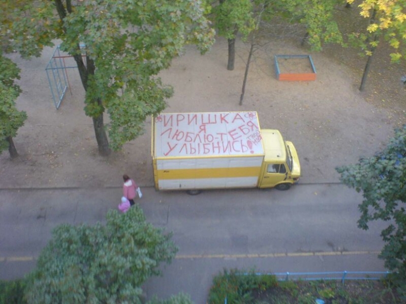 "Yo lable usted": e inusual y apasionado de reconocimiento de "Yo lable usted": e inusual y apasionado de reconocimiento de