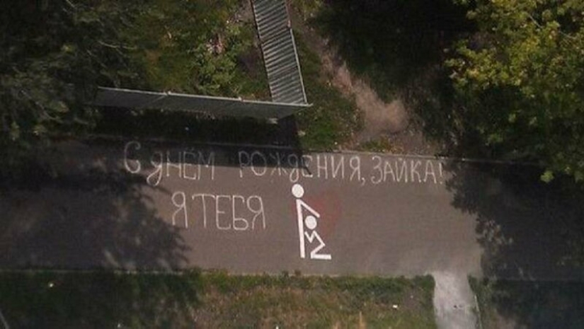 "Yo lable usted": e inusual y apasionado de reconocimiento de "Yo lable usted": e inusual y apasionado de reconocimiento de