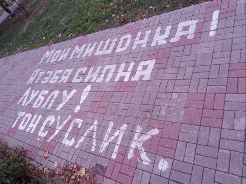 "Yo lable usted": e inusual y apasionado de reconocimiento de "Yo lable usted": e inusual y apasionado de reconocimiento de